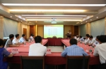 中国职教学会农专委主任会议在广东科贸职业学院召开 - 教育厅