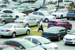 东莞的汽车保有量已达210万辆 道路越来越堵 - News.Timedg.Com