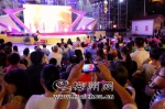 现场吸引众多市民观看 - Meizhou.Cn