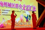 百花洲山歌队山歌对唱《客家颂歌》 - Meizhou.Cn