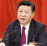 中国共产党第十八届中央委员会第六次全体会议公报 - News.Timedg.Com