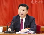 中国共产党第十八届中央委员会第六次全体会议公报 - News.Timedg.Com