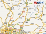 广东连平发生3.0级地震 震源深度0千米 - News.21cn.Com