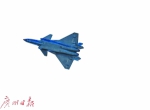 歼-20将是本届航展最耀眼的明星。 （资料图片） - 新浪广东