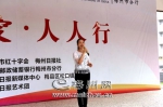 女声独唱《同一首歌》 - Meizhou.Cn