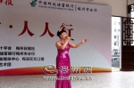 演唱《我和我的祖国》 - Meizhou.Cn