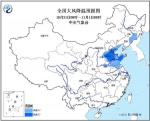 新一股冷空气发威寒意袭人 华北局地降温超8℃ - News.21cn.Com