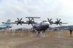 我国自主研制的大型水陆两栖飞机AG600亮相珠海航展静态展示区。 - 新浪广东