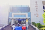 1477902143329322.jpg - 广东海洋大学