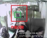 “热情”的背后——广州警方侦破大巴上调包盗窃系列案 - 广州市公安局