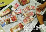 老人凿开墙壁暗藏积蓄3年 7万现金烂成"钱渣" - Meizhou.Cn
