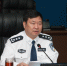 加强“正规化、专业化、职业化”建设 确保公安队伍绝对忠诚 - 广州市公安局