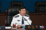 加强“正规化、专业化、职业化”建设 确保公安队伍绝对忠诚 - 广州市公安局