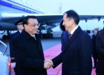 哈总理先行回国举行隆重仪式欢迎李克强到访 - Meizhou.Cn