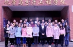 郑大"学霸班"30人都配励志导师 均被保送读研 - Meizhou.Cn