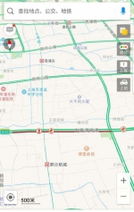 上海今晨大雾致高速路多车追尾 已致4死40伤 - Meizhou.Cn