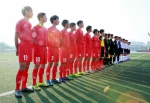 2016年广东省“省长杯”足球联赛（大学组）今日开赛 - 教育厅