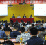 东莞市2016年秋季退役士兵职业教育和技能培训座谈会在我院召开 - 广东科技学院