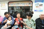 广州地铁开出“消防专列” - 广州市公安局