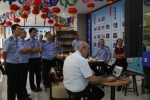 学院积极实施公安部引智项目，推进学科专业创新发展 - 广东警官学院