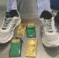 香港男子臭鞋偷藏金块过关被抓 案值达110万元 - 新浪广东