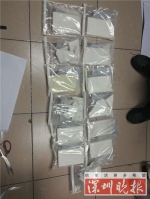 深圳出租屋查出5250克高纯度海洛因 案值2000多万 - 新浪广东