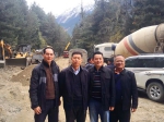 延续雪域高原支教情缘，千里赴藏共建实习基地 - 教育厅
