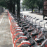 深圳市民骑公共自行车出行意外受伤可获赔 - 新浪广东