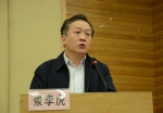 中宣部专家戴木才：讲好核心价值观的中国故事 - 教育厅