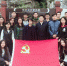 广东技术师范学院天河学院学生党员参与博罗创文工作推进社区共建 - 教育厅