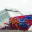 亚洲最大最豪华邮轮“云顶梦号”昨日上午抵达广州。 - News.Ycwb.Com