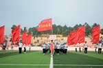 岭南师范学院举行第二十四届学生田径运动会 - 教育厅