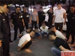 生日派对集体吸毒 深圳酒吧包房7人被一锅端 - 新浪广东