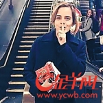 艾玛·沃特森在伦敦地铁“丢书”网络图片 - News.Ycwb.Com