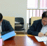 吉林大学珠海学院举行第二批“三个层次”骨干教师培养计划签约仪式 - 教育厅