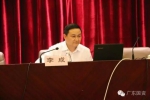 省国资委举办2016年全省国资系统国企改革工作专题培训班（第二期） - 人民政府国有资产监督管理委员会