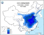 中央气象台发布寒潮预警 部分地区降温可达16℃ - 新浪广东