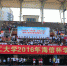 秋阳下的矫健 华南理工举行2016年海信杯学生运动会 - 华南理工大学