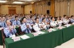广州市公安局代表队喜获全省公安机关治安系统社区民警科目大比武（中片区）第一名 - 广州市公安局
