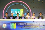 刘炜副厅长出席2016广东国际应用科技交易博览会开幕式 - 科学技术厅