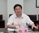 杨军副厅长会见内蒙古自治区科学技术厅厅长李秉荣一行 - 科学技术厅