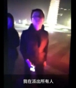 男子逆行被查放话公安有人，气急败坏当众打老婆 - Meizhou.Cn