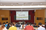 省财经学校2015级新型职业农民培养班学员到校本部学习 - 供销合作联社