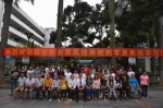 省财经学校2015级新型职业农民培养班学员到校本部学习 - 供销合作联社