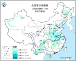 全国性公共场所控烟条例有望今年实施 - News.21cn.Com