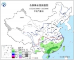 未来三天华北黄淮等地将有雾霾 华南有降水 - News.21cn.Com