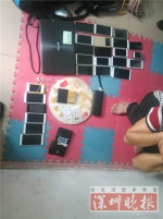 深圳学校宿舍一夜被盗14部手机 嫌疑人另有隐情 - 新浪广东