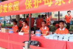 广东水电学院志愿服务队参加从化区“保护母亲河系列公益宣教活动” - 教育厅