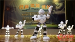 越秀区中小学科技节启动 机器人集体狂飙“广场舞” - News.Ycwb.Com