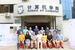 计算机学院举行校友开放日 - 华南师范大学